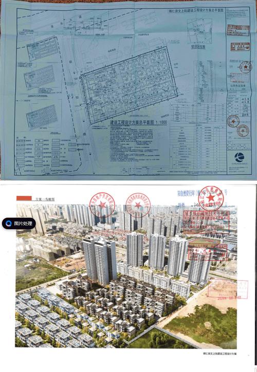 锦仁崇文上院建设工程设计方案实施公布 以设计之力，筑传世之院